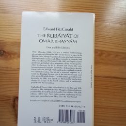 Edward Fitzgerald The Rubaiyat of Omar Khayyam